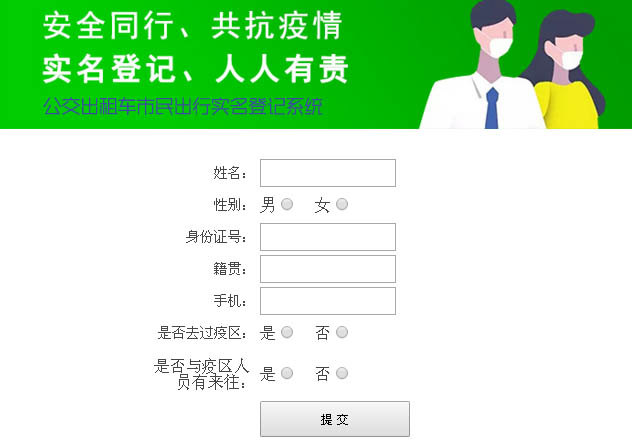 ���鹫������܇(ch��)��(sh��)����ӛϵ�y(t��ng)���ߴa��ӛ��